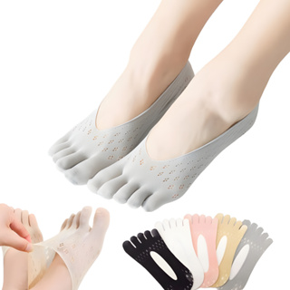 calcetines con dedos