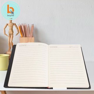 Cuaderno com.  Basics, rayas anchas, 100 hojas, col. surtidos mármol,  pack 4