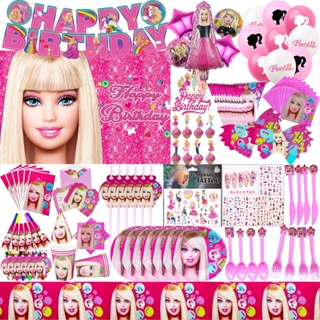 Fiesta de cumpleaños Barbie  Cumpleaños de barbie, Barbie, Fiestas en casa