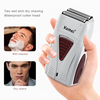 Afeitadora de cabeza calva 0mm Maquinilla de afeitar eléctrica para hombres  Máquina de afeitar Barber Cli