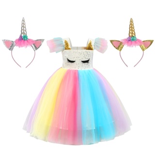  Disfraz de unicornio para niña, vestido de tutú arco iris,  regalo de princesa para fiesta de cumpleaños, Halloween con alas para la  diadema (dorado + arcoíris, 7-8 años) : Ropa, Zapatos