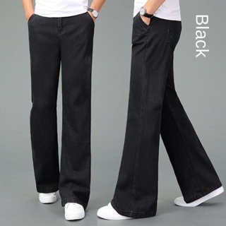 Pantalones campana hombre hot sale