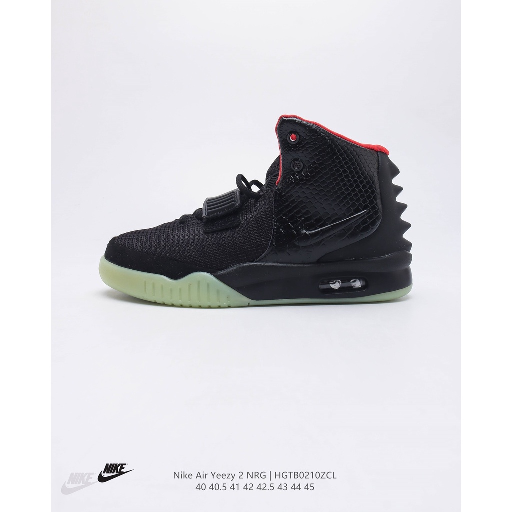 Nike air cheap yeezy hombre