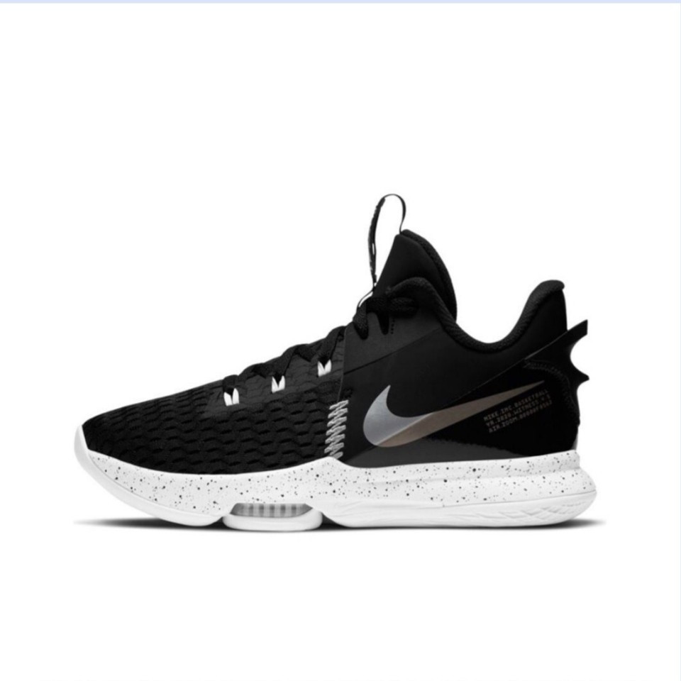 Nike lebron witness 1 online
