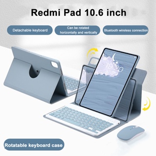  Para Xiaomi Redmi Pad 10.6 Pulgadas Tablet Caso PU