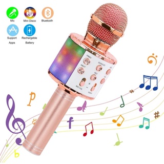 Máquina de karaoke para niños con 2 micrófonos para niños pequeños cantando  juguetes Bluetooth para niños, máquina de canto de karaoke, grabación