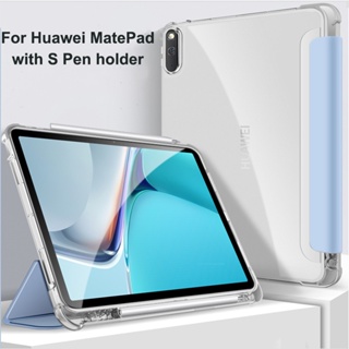 Funda de silicona Original para Huawei P20 Pro, cubierta inteligente  magnética de lujo con Tapa de