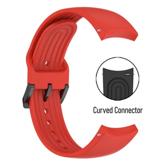 Correa silicona Xiaomi Watch S1 (roja) 