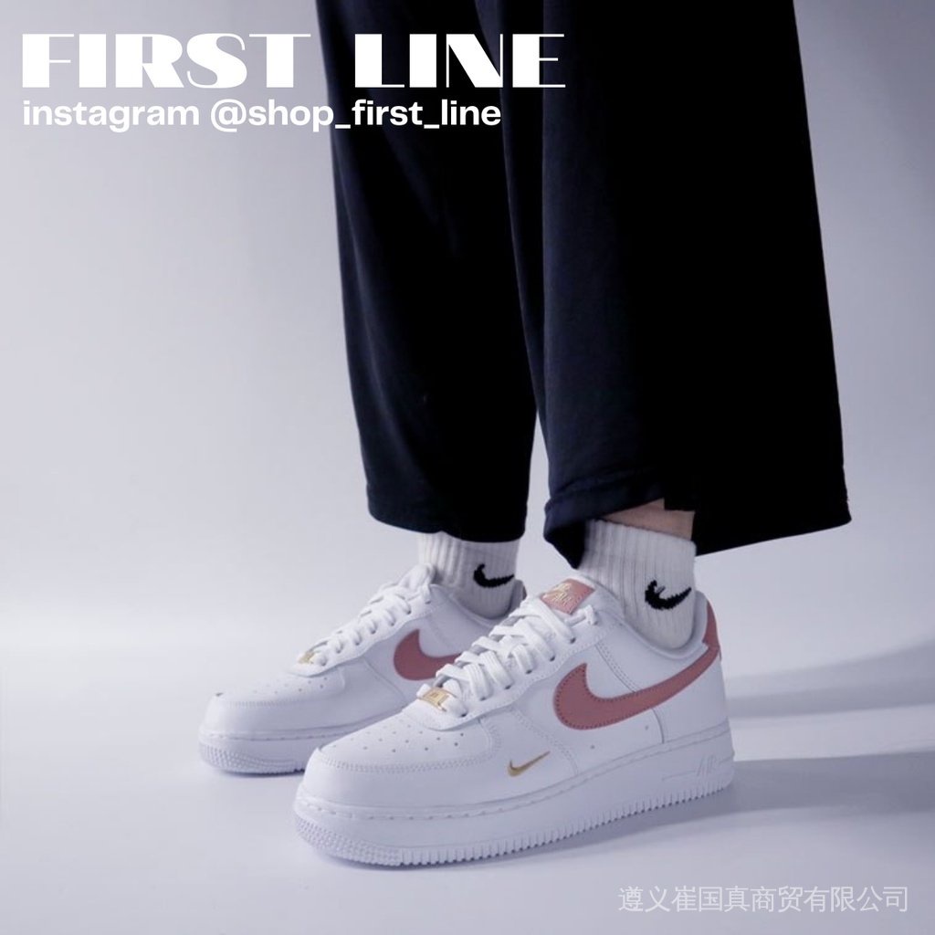 888 Nike Air Force 1 Rosa Hombres Mujeres Zapatillas Para Correr