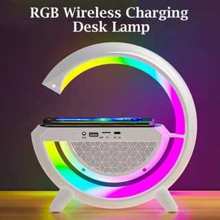 Mini Lampara Inteligente G Con Luces Rgb Bocina Cargador Inalámbrico De  Carga Rapida Bluetooth