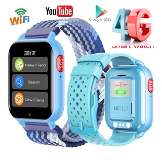 Smartwatch Reloj Inteligente Infantil Cámara Gps Chip S.o.s