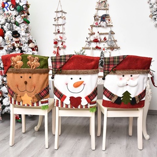Bolos Controlar Alcanzar decoración navideñas - Precios y Ofertas - ago. de 2023 | Shopee México