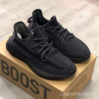 Adidas yeezy negras y rojas outlet blancos