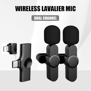 Micrófono inalámbrico Lavalier de 2 piezas para iPhone iPad, micrófono  inalámbrico para grabación de video, transmisión en vivo de juegos