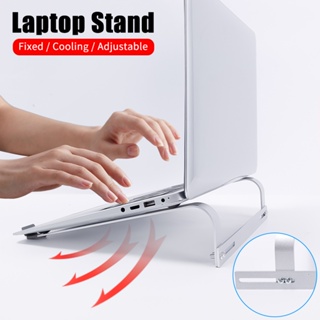 Soporte Universal antideslizante para ordenador portátil, almacenamiento  Vertical para MacBook Pro, Tablet, PC, hogar, oficina, Aluminio