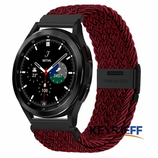 Compatible con Amazfit GTR Mini Smartwatch Banda, correas de