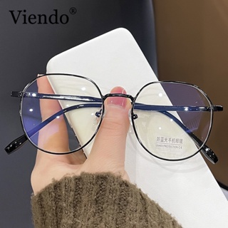 Que son los lentes antireflejantes hot sale