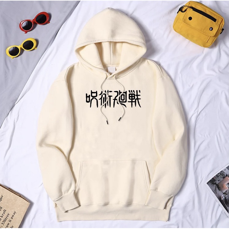Sudadera Con Capucha Anime Hajime No Ippo - Estilo Oversize Hip Hop, Unisex, De Algodón Y Poliéster