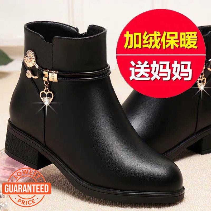 botas mujer tacón grueso - Precios y Ofertas - jul. de 2023 Shopee México