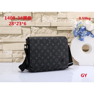 bolsa lv  Shopee México