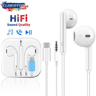 Auriculares USB C para iPhone 15 Pro Max Samsung S24 Ultra S23 FE HiFi  Stereo Bass Tipo C Auriculares con cancelación de ruido con micrófono  Control