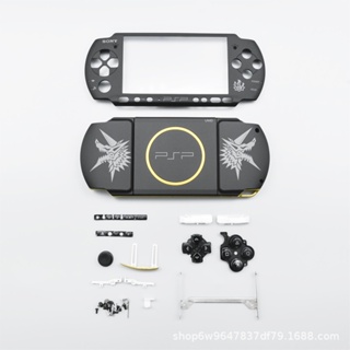 Carcasa Completa De Con Tornillos De Botón Kit De Piezas De Repuesto Para  Consola Sony PSP 1000 PSP1000