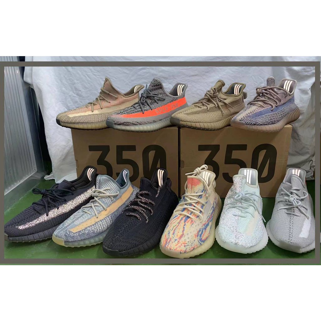 herida Revelar Tulipanes AK-Sports Adidas Original Yeezy Impulse 350 V2 ADME Zapatillas Para Correr  | Shopee México