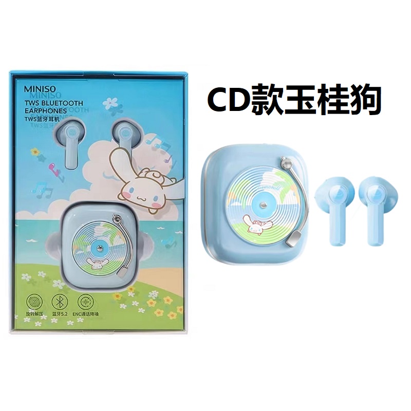 Auricolari Bluetooth TWS Sanrio Kuromi - Design Giradischi Mini Disc - Nuovi 2022 - Foto 4