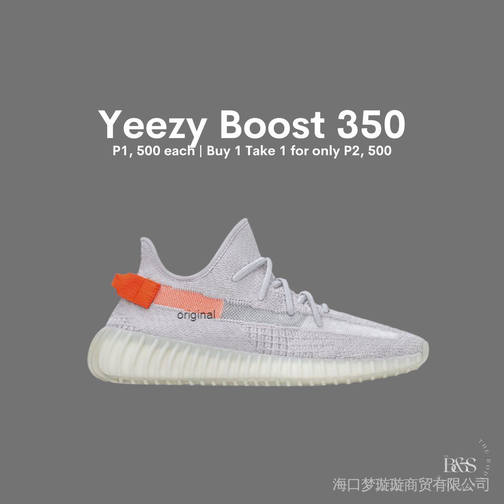 Adidas yeezy tipos outlet originales