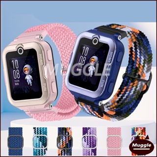 RESEE Smartwatch,1.72 Reloj Inteligente Mujer y Hombre, con GPS
