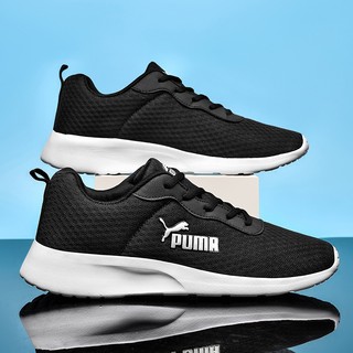 tenis hombre puma - Precios y Ofertas - may. de 2023 | Shopee México
