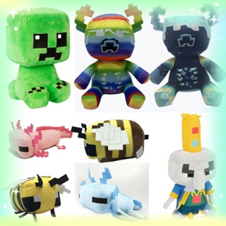 Fotos de outlet peluches de minecraft