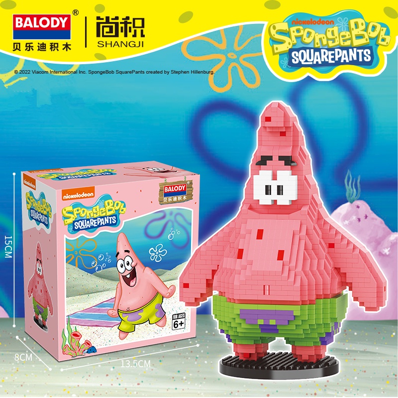 Bob Esponja Cuadrados Micro Part culas Bloque Ciudad Patrick Star