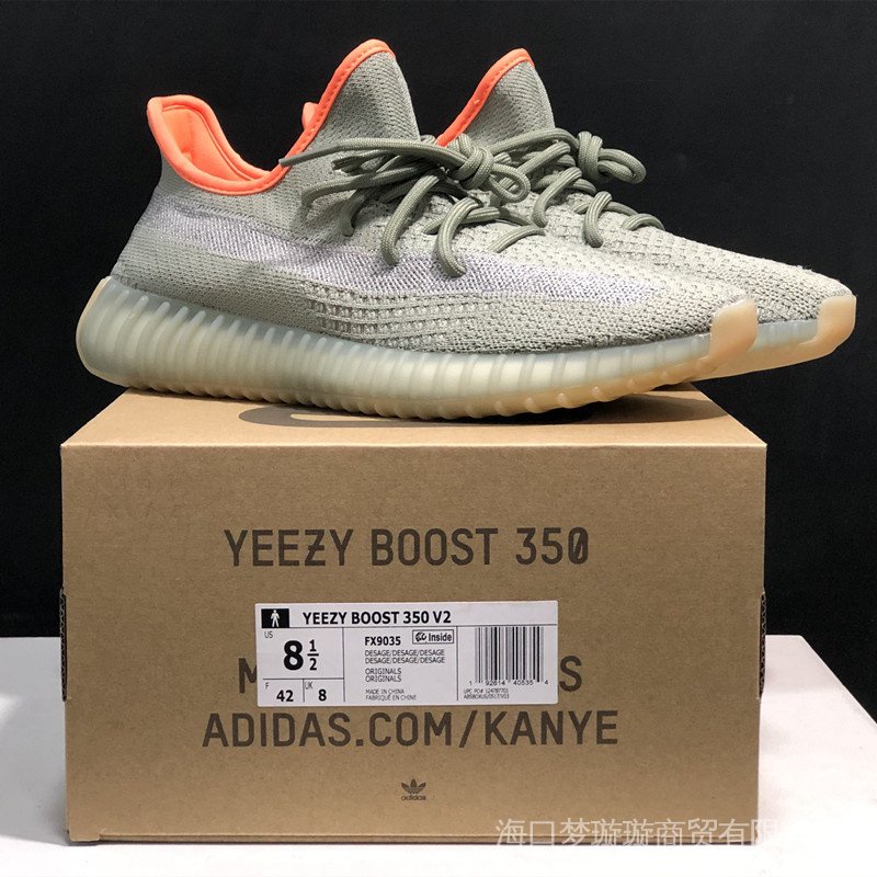 Adidas us shop yeezy 350 mujer