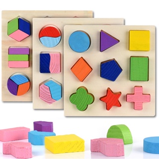 Juguetes Educativos Montessori para bebés y niños pequeños, rompecabezas de  huevos inteligentes, juegos 3D, clasificadores a