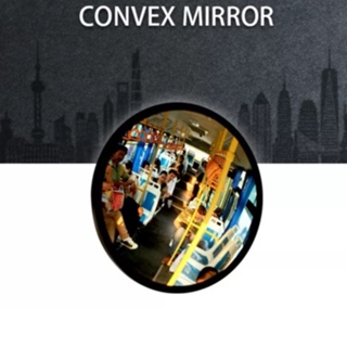 Qué es espejo convexo? Los 12 mejores espejos convexo que puedes comprar