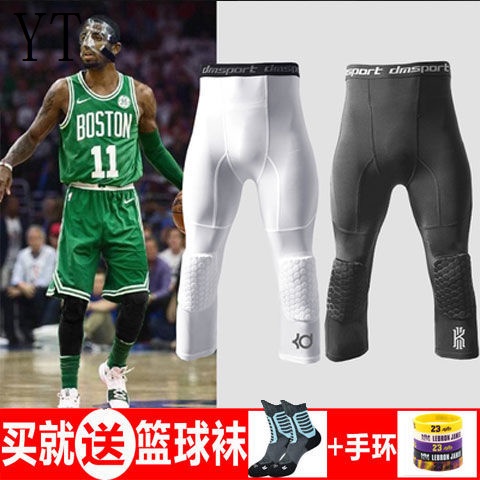 Pantalones De Compresión De Baloncesto Con Rodilleras