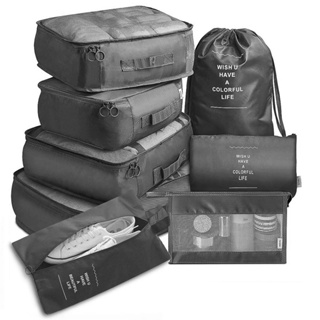  Organizador de viaje de 6 piezas Set durable de viaje  Essentials bolsa de ropa zapatos bolsas de embalaje cubos organizadores de  viaje equipaje bolsas de compresión impermeable bolsas de almacenamiento de