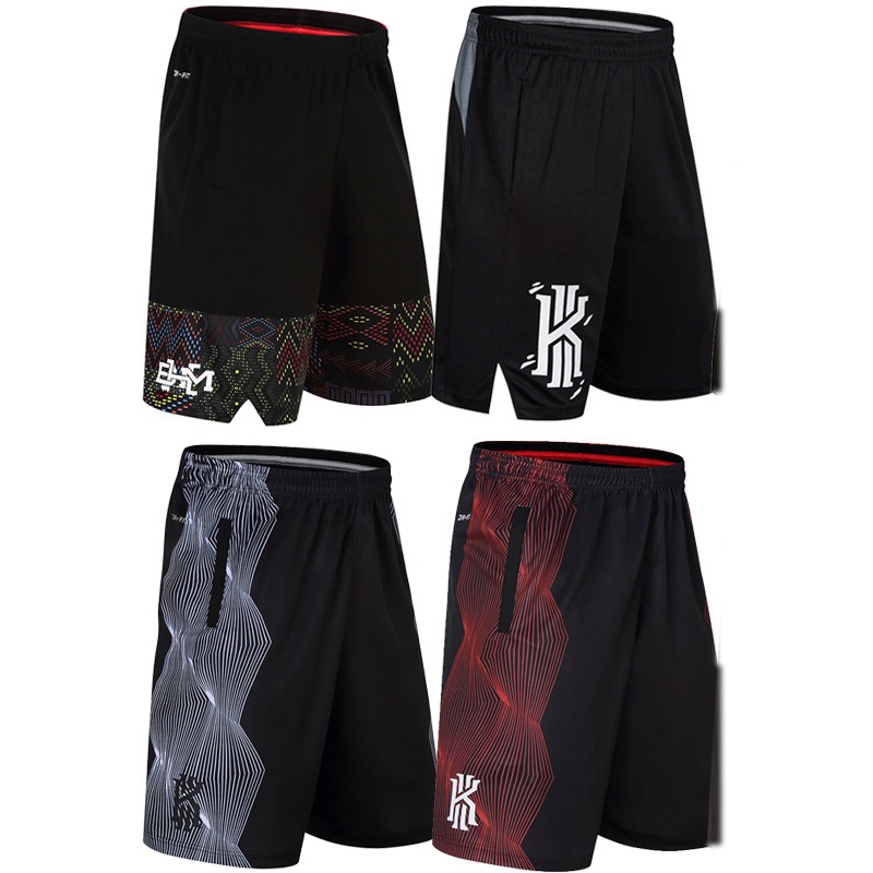 Nike kyrie elite shorts online