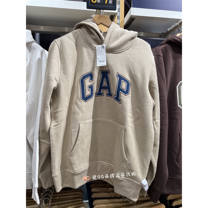 Las mejores ofertas en Sudaderas Gap Algodón para De hombre