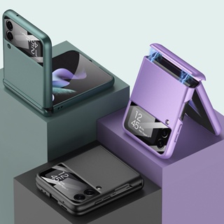 Funda para Galaxy Z Flip 4, funda para Samsung Z Flip 4, marco delgado de  TPU suave y cubierta trasera dura de PC con diseño plateado, funda