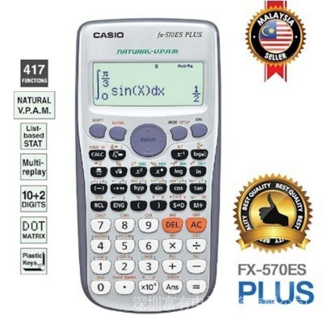 Calculadora 570 best sale es plus