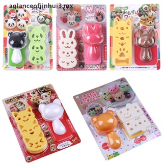 Comprar Inicio Herramienta Cocina Onigiri Molde 2pcs / set Prensa