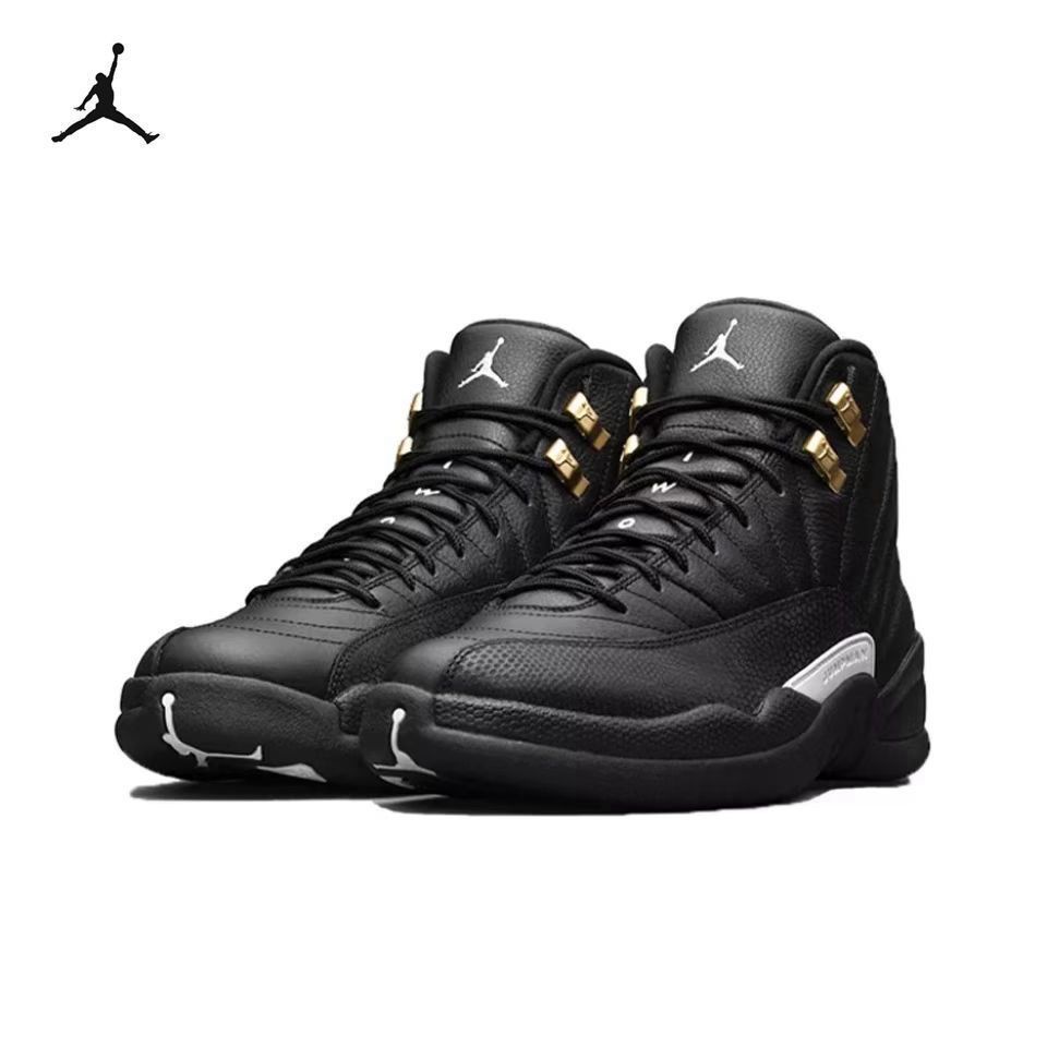 Tenis jordan online bota