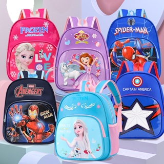 Mochila De Jardín De Infantes Para Niños Y Niñas De 3 A 6 Años De Edad  Preescolar Frozen Elsa Sofia