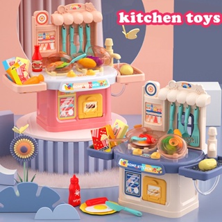 cocina de juguete - Precios y Ofertas - ene. de 2024