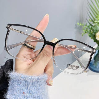 Lentes de descanso mujer modernos precio hot sale