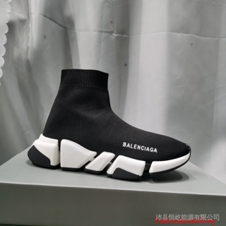 Zapatillas estilo balenciaga online hombre