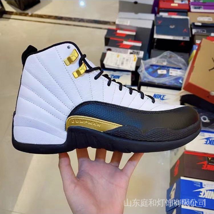 nike aj12