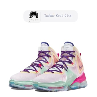 lebron 19 Shopee M xico